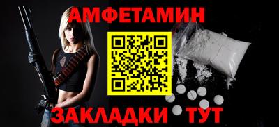 твердый Ирбит