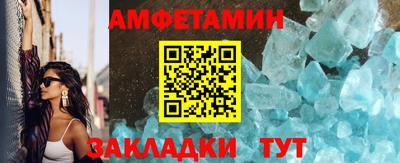 МДМА Заволжье