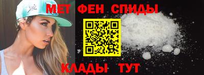 дурь Заводоуковск