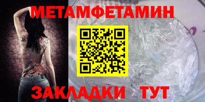 синтетический гашиш Изобильный