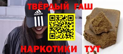 прущие грибы Жуковский