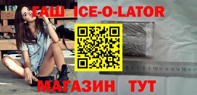 а пвп мука Волгодонск