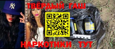 а пвп мука Волгодонск