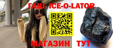 прущие грибы Жуковский