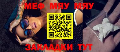 ПСИЛОЦИБИНОВЫЕ ГРИБЫ Волжский