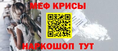 МДМА Заволжье