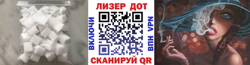 LSD-25 экстази кислота  наркота  Новоуральск 