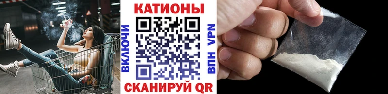 kraken ССЫЛКА  Новоуральск  Меф мука 