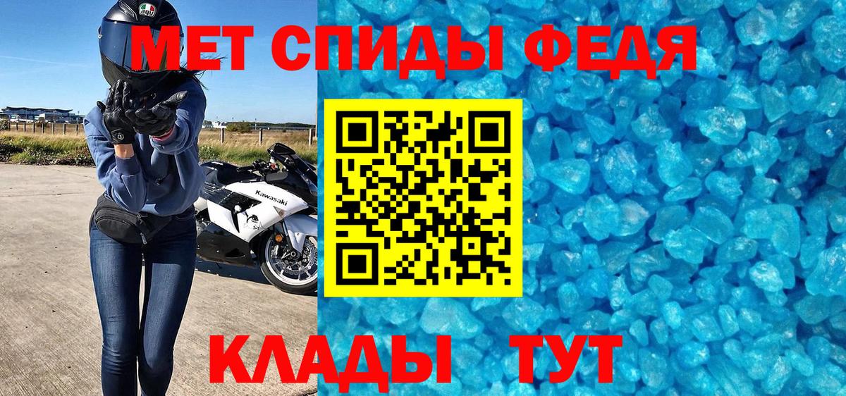 Cocaine  Новоуральск  А ПВП  Вход с VPN  МЕФ  ГАШ  Бошки Шишки  Конопля 
