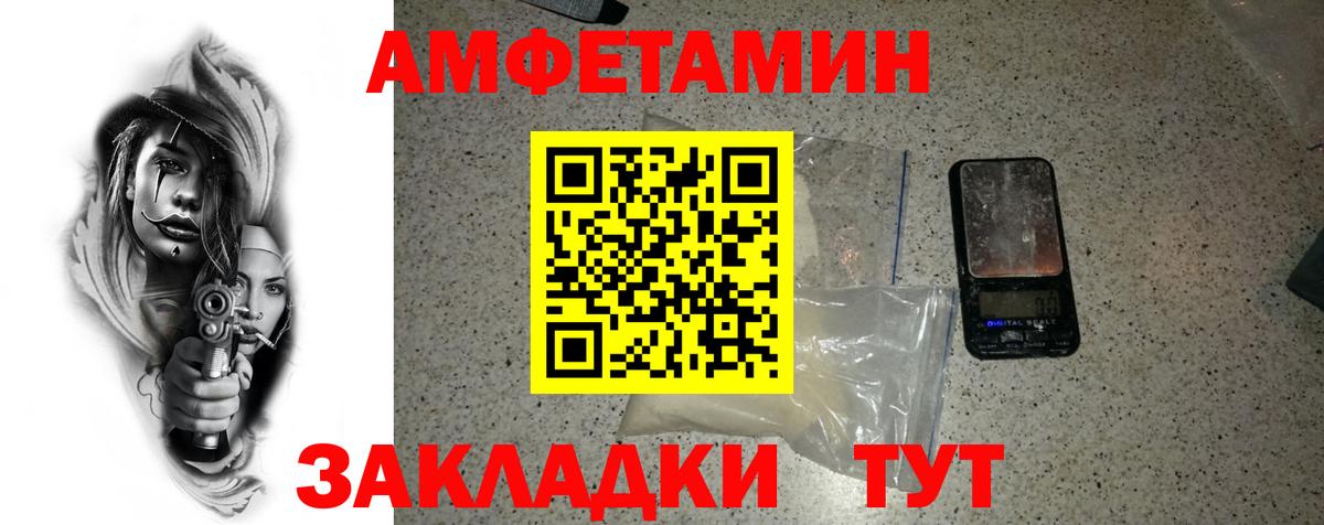Метамфетамин  Новоуральск  МЕТАМФЕТАМИН мет  МЕТАМФЕТАМИН мет 