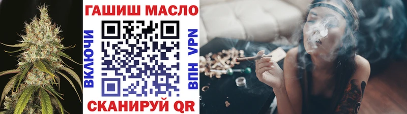 Дистиллят ТГК концентрат Новоуральск