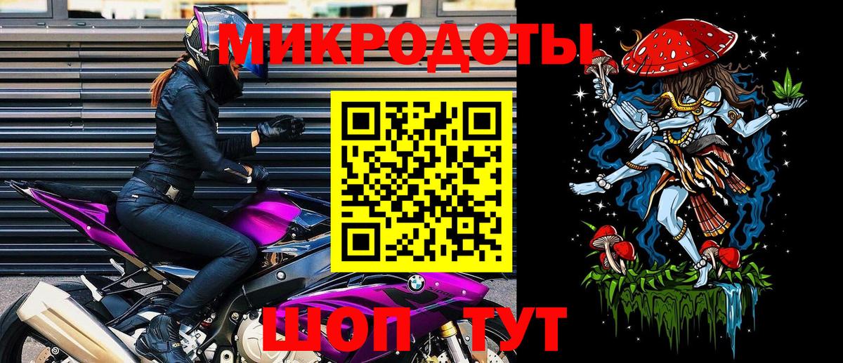 Галлюциногенные грибы мухоморы  Новоуральск 